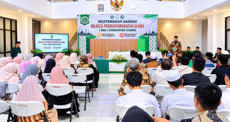 DMI Ciamis menggelar Masjidpreneur Muda yang diikuti 85 peserta untuk mendorong wirausaha muda dan pemberdayaan ekonomi digital berbasis masjid.